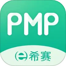 应用icon-PMP项目管理2024官方新版