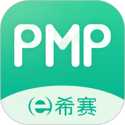 PMP项目管理助手2026官方新版图标