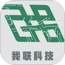 我联智慧用电2026官方新版图标