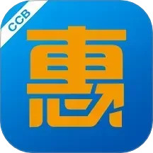 建行惠懂你2025官方新版图标