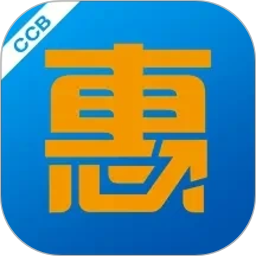 建行惠懂你2026官方新版图标