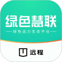 远程慧联2026官方新版图标