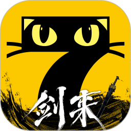 应用icon-七猫免费小说2024官方新版