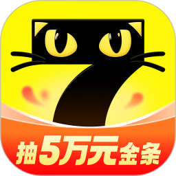 七猫免费小说2026官方新版图标