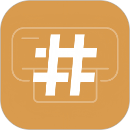 井井标记2026官方新版图标