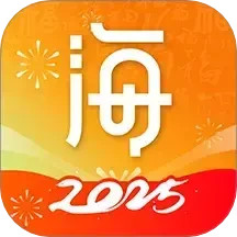 海米FM2025官方新版图标