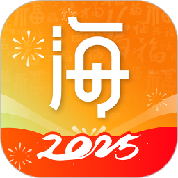 海米FM2025官方新版图标