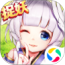 桃源仙境鸿蒙版