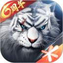 完美世界安卓版(apk)