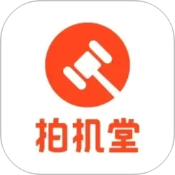 拍机堂2026官方新版图标