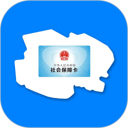 青海人社通2026官方新版图标