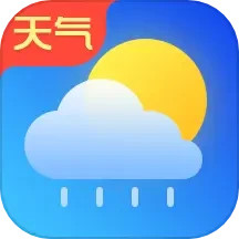爱天气2025官方新版图标