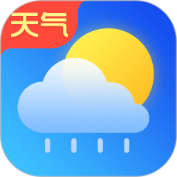 爱天气2025官方新版图标