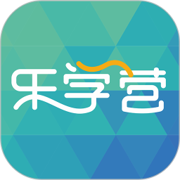 应用icon-乐学营亲子2024官方新版