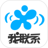 我联系鸿蒙版