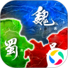 英雄三国志（策略国战手游）鸿蒙版