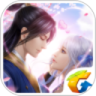 轩辕剑 online 鸿蒙版
