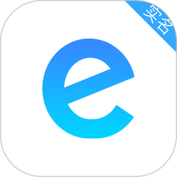 应用icon-E实名2024官方新版