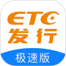 应用宝logo