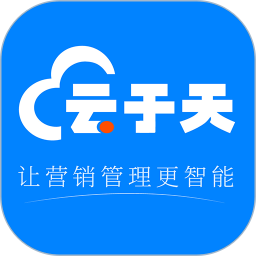 应用icon-云于天2024官方新版