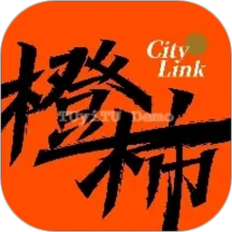 橙柿互动2026官方新版图标