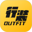 行装安卓版(apk)