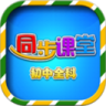 应用宝logo