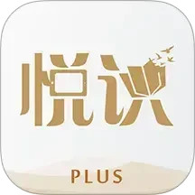悦识2026官方新版图标