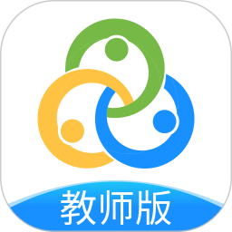 智校云教师版2026官方新版图标
