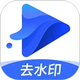 水印宝2026官方新版图标