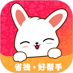 返利日记 7.9.0