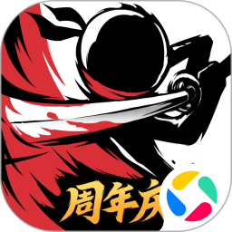 忍者必须死32026官方新版图标