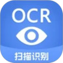 迅捷文字识别2025官方新版图标