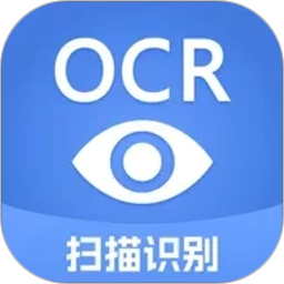 迅捷文字识别2026官方新版图标