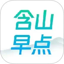 含山早点2025官方新版图标