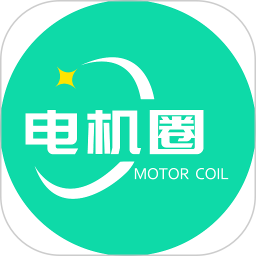 应用icon-电机圈2024官方新版