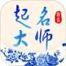 应用宝logo