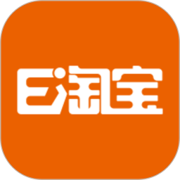 应用icon-E淘宝2024官方新版