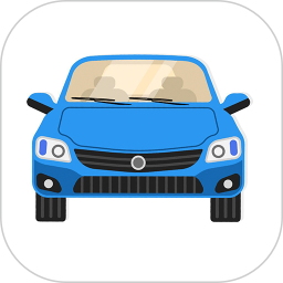 车务在线2025官方新版图标