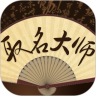 应用宝logo