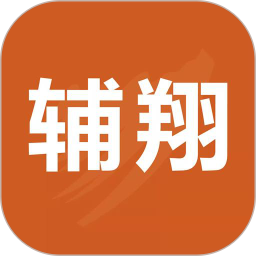 辅翔教育2025官方新版图标