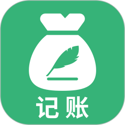 应用icon-石头记账2024官方新版