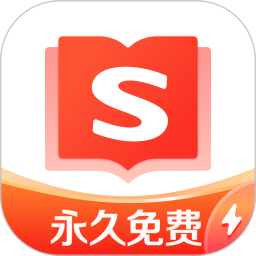 应用icon-搜狗免费小说2023官方新版