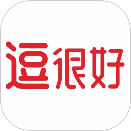 逗很好2026官方新版图标
