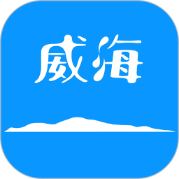 应用icon-Hi威海2024官方新版