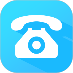 假装来电话2025官方新版图标