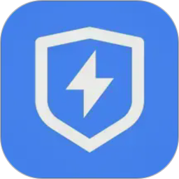 手机管家深度清理2026官方新版图标