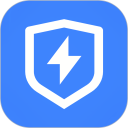 手机管家深度清理2026官方新版图标