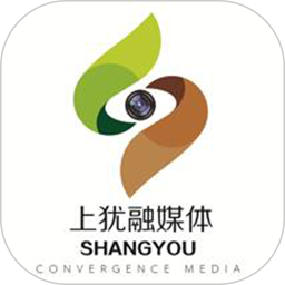 上犹县融媒体2026官方新版图标