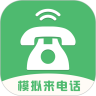 应用宝logo